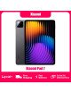 Tablette Xiaomi Pad 7 11,2'' 144Hz Wi-Fi 6E 8 Go/256 Go 12 Go/256 Go 8